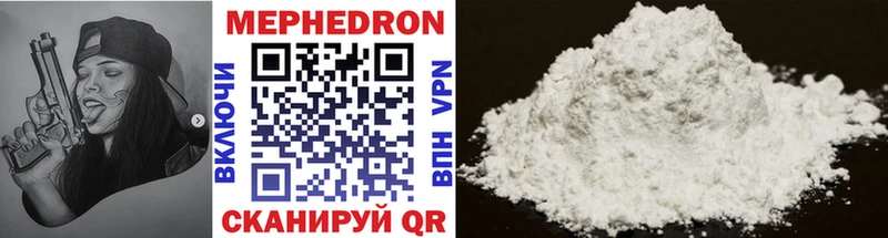 Наркошоп купить COCAIN  СОЛЬ  Меф мяу мяу  Гашиш  Конопля  Приморско-Ахтарск