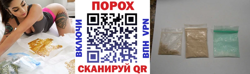 АМФЕТАМИН Розовый  Купить  Приморско-Ахтарск 