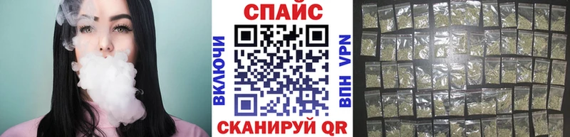 Купить где  Приморско-Ахтарск  БУТИРАТ GHB 