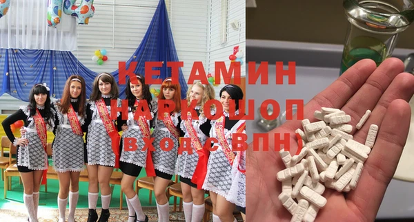 каннабис Пролетарск