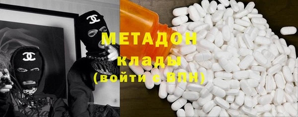 кокаин перу Протвино