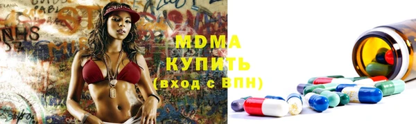 каннабис Приозерск