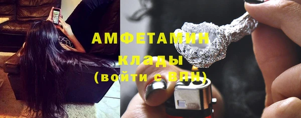 кокаин перу Протвино