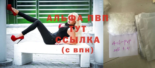 кокс Покров