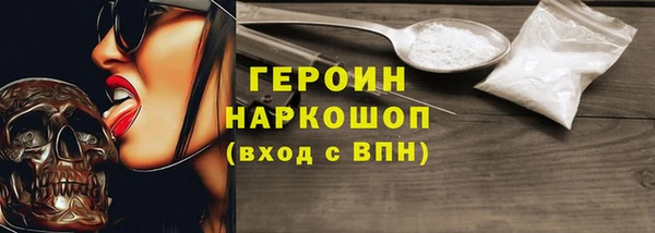 каннабис Приозерск