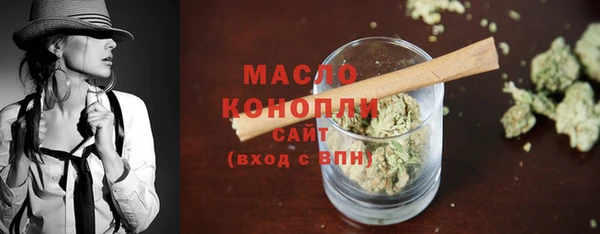 каннабис Пролетарск