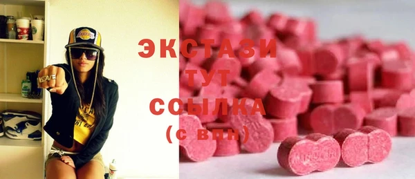 дистиллят марихуана Покачи