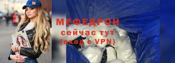 кокаин перу Протвино