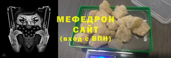 кокс Покров