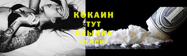 каннабис Приозерск