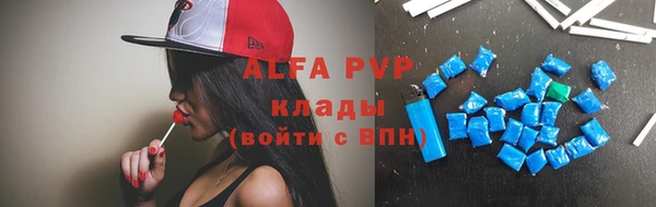 кокс Покров