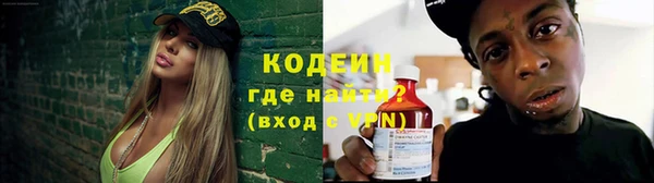 кокс Покров