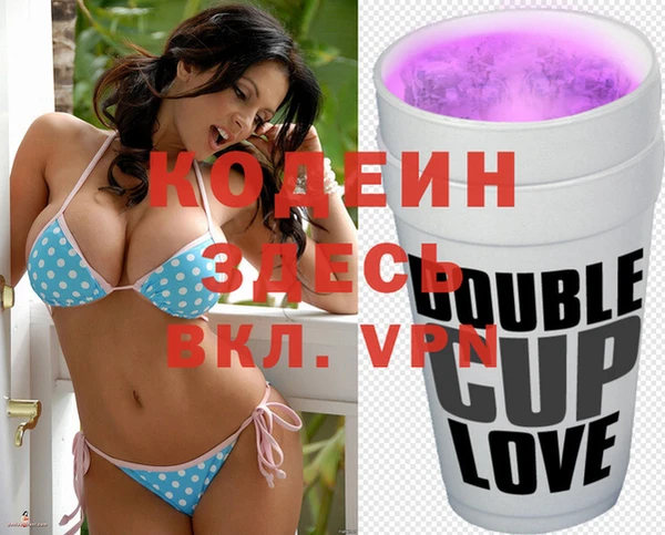 каннабис Пролетарск