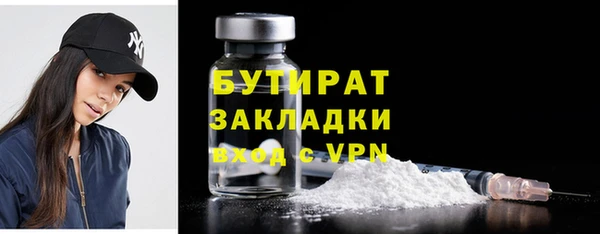каннабис Пролетарск