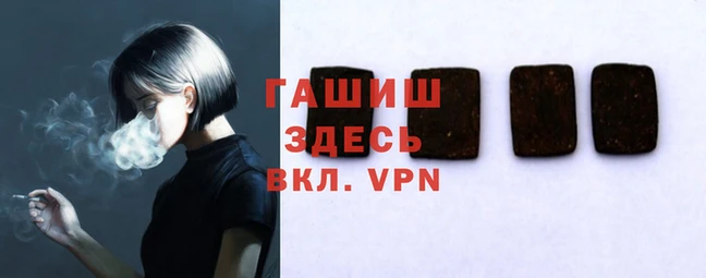 каннабис Приозерск
