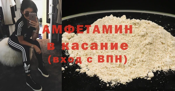 дистиллят марихуана Покачи