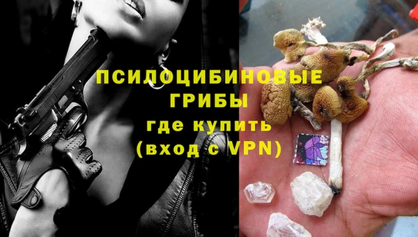 каннабис Приозерск