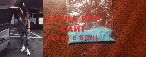каннабис Пролетарск