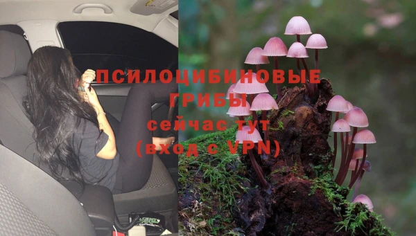 мефедрон мука Покровск