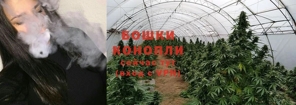 кокаин перу Протвино