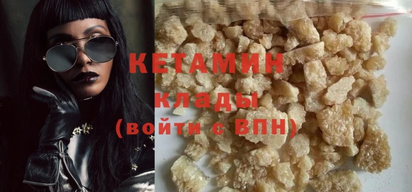 каннабис Приозерск