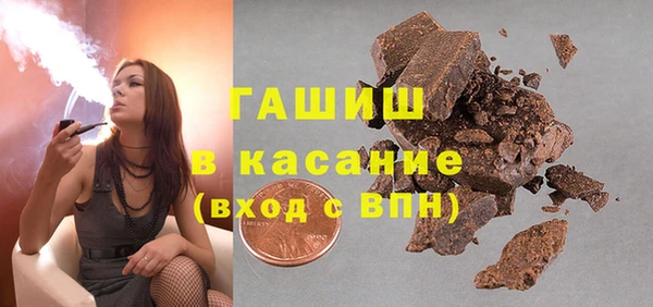 каннабис Пролетарск