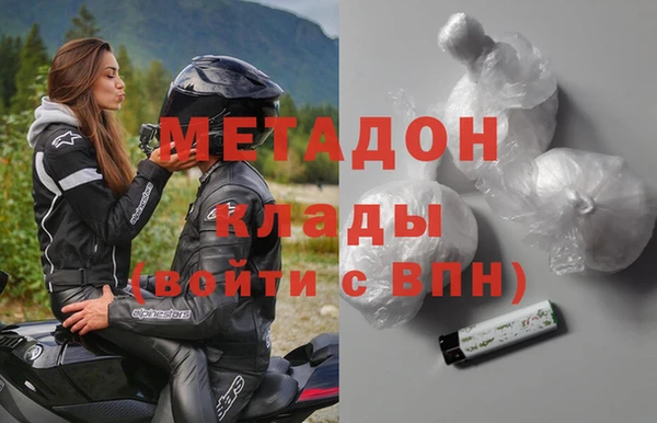 каннабис Приозерск