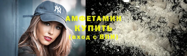 каннабис Пролетарск