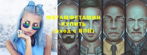 каннабис Пролетарск