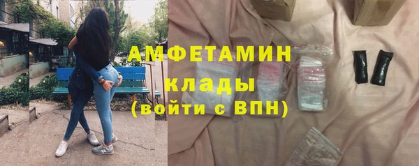 дистиллят марихуана Покачи